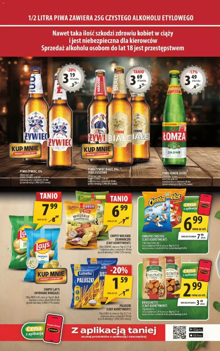 Gazetka Arhelan, strona 15 z 20