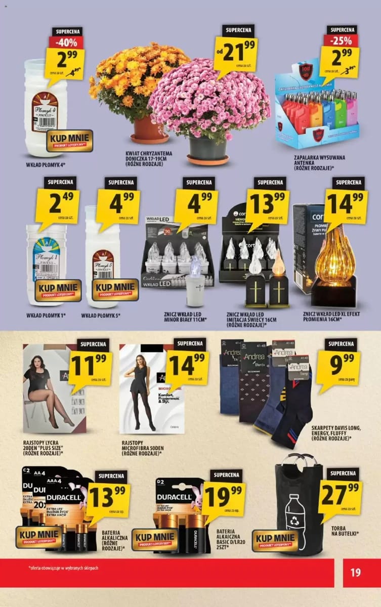 Gazetka Arhelan, strona 19 z 20