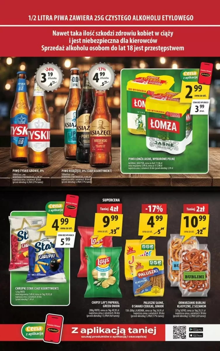Gazetka Arhelan, strona 15 z 20