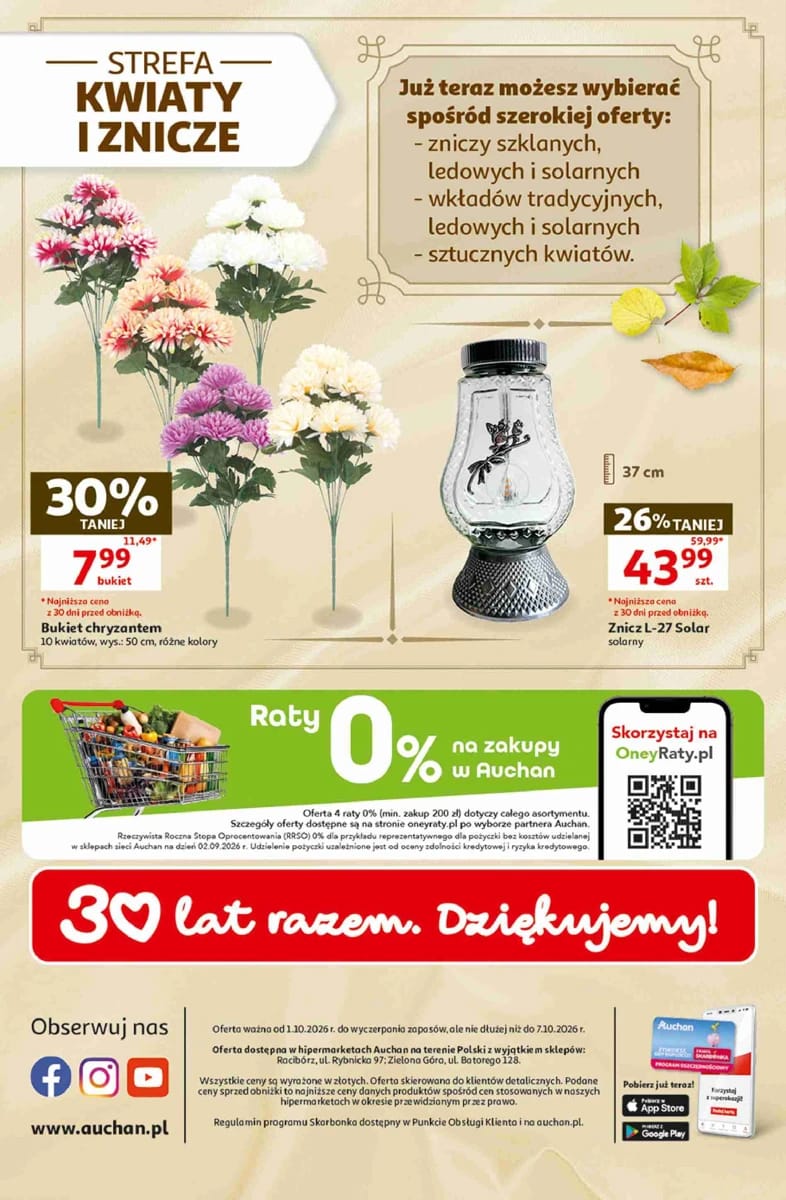 Gazetka Auchan, strona 49 z 49