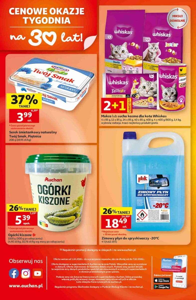 Gazetka Auchan, strona 8 z 8