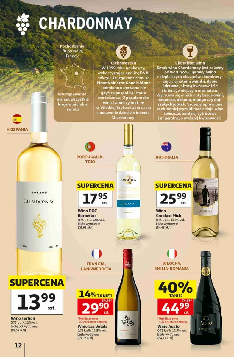 Gazetka Auchan, strona 12 z 32