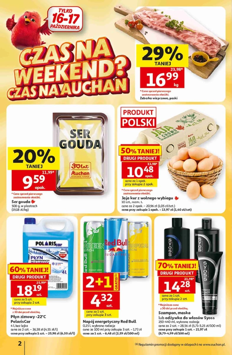 Gazetka Auchan, strona 2 z 45