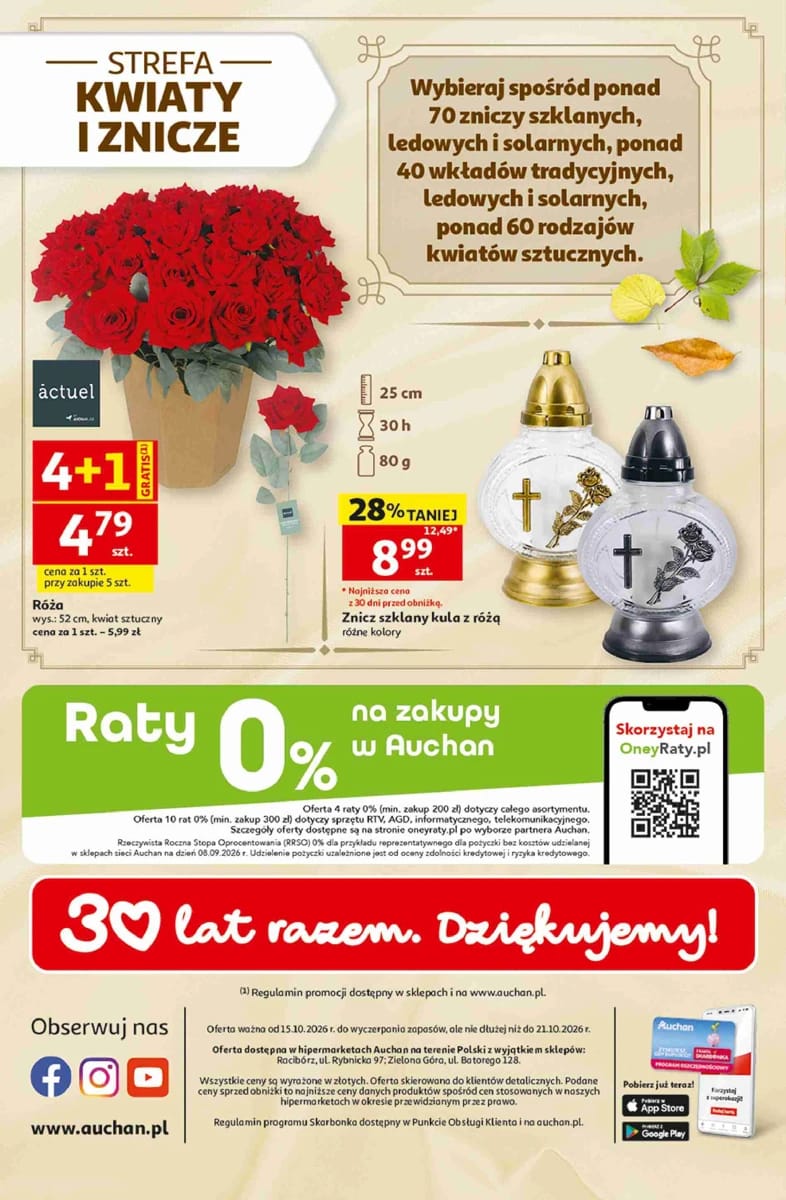 Gazetka Auchan, strona 45 z 45