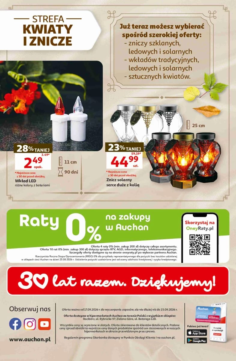 Gazetka Auchan, strona 41 z 41
