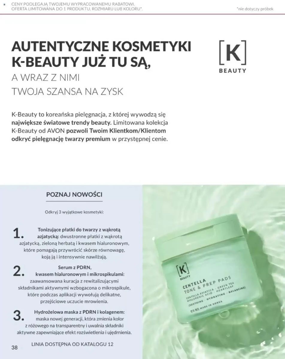 Gazetka Avon, strona 38 z 48
