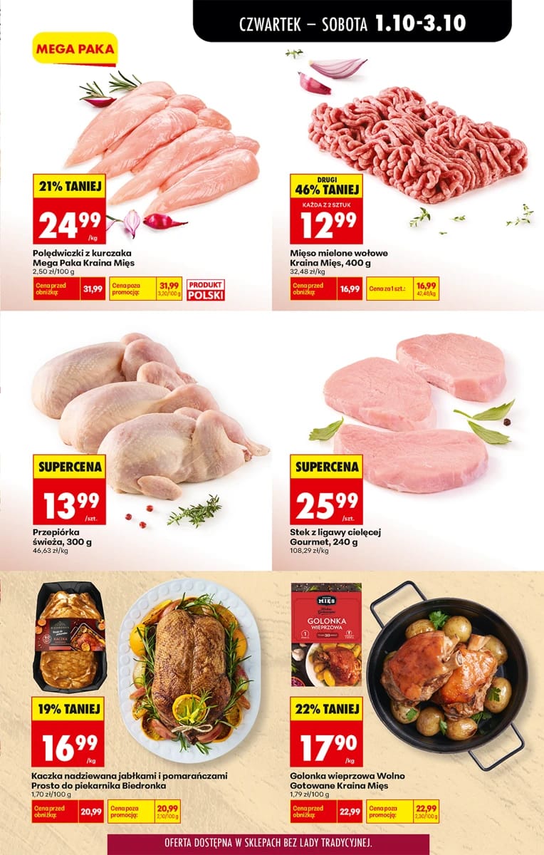 Gazetka Biedronka, strona 31 z 94