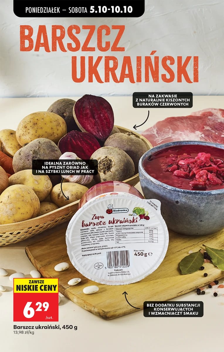 Gazetka Biedronka, strona 33 z 101