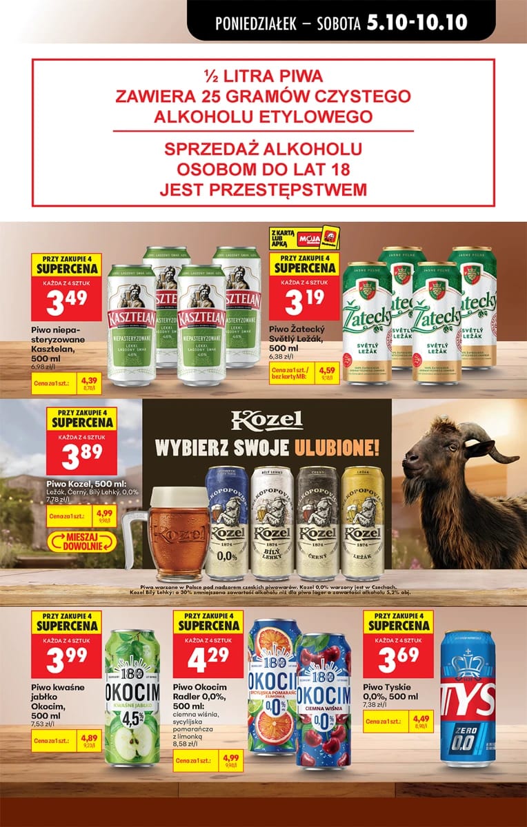 Gazetka Biedronka, strona 71 z 101