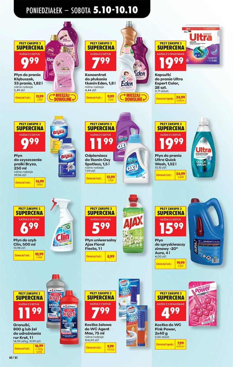 Gazetka Biedronka, strona 78 z 101