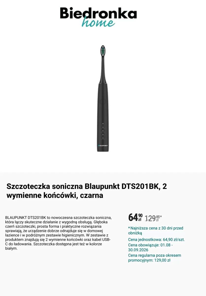 Gazetka Biedronka, strona 4 z 11
