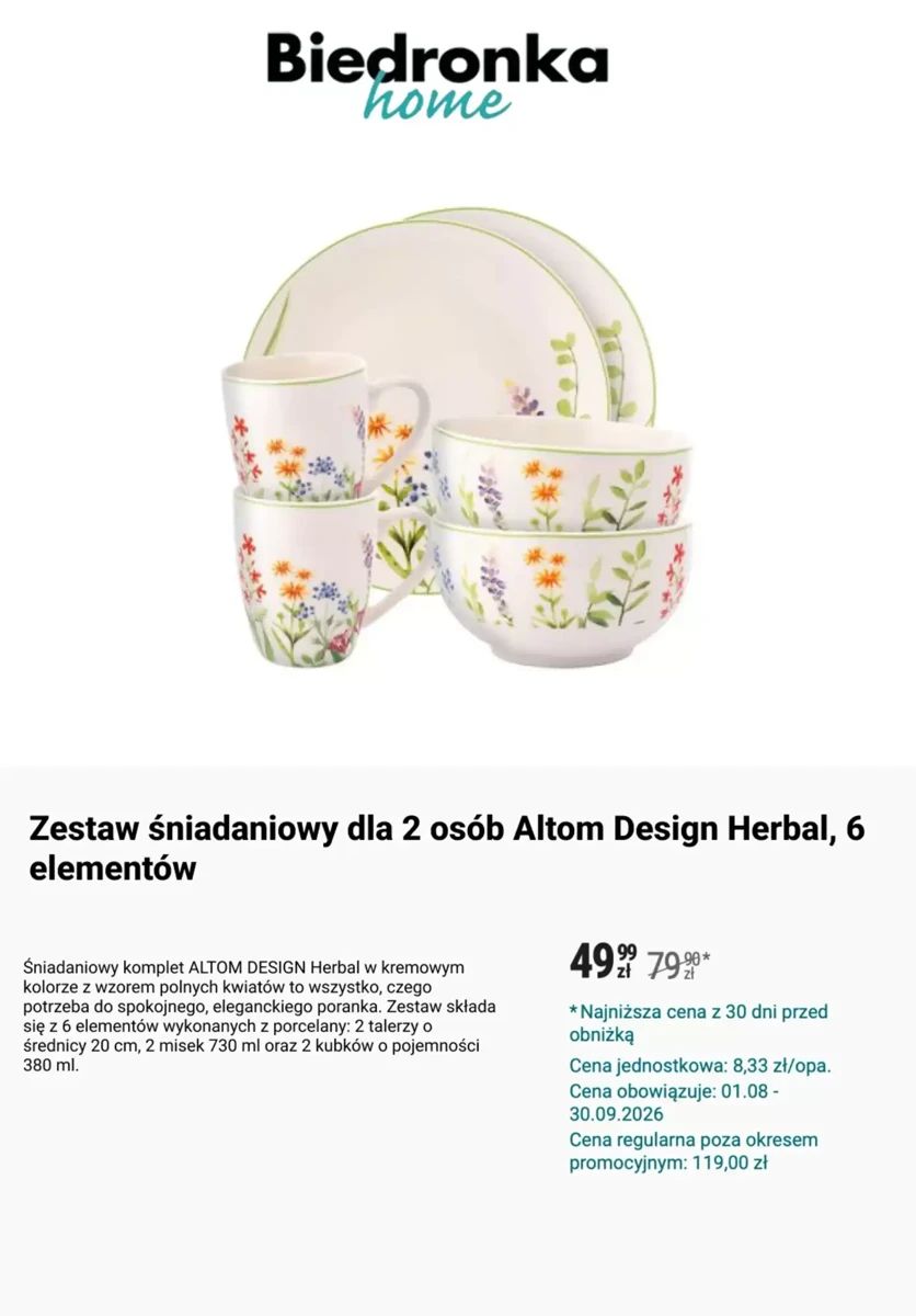 Gazetka Biedronka, strona 5 z 11