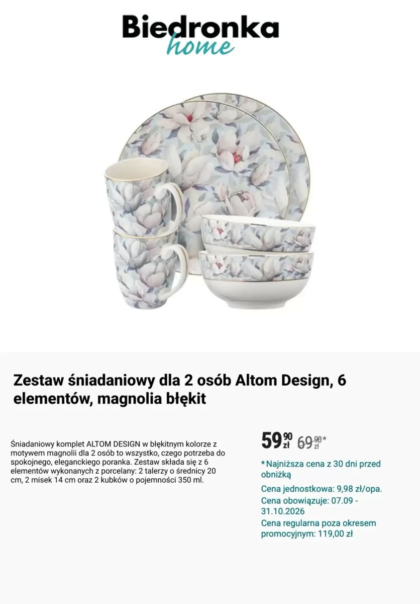 Gazetka Biedronka, strona 8 z 11