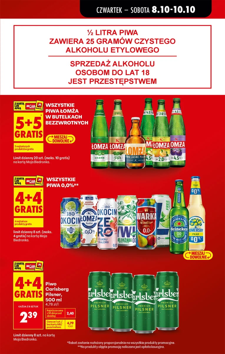 Gazetka Biedronka, strona 11 z 81