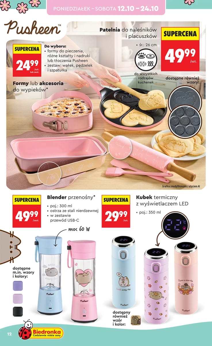 Gazetka Biedronka, strona 12 z 44