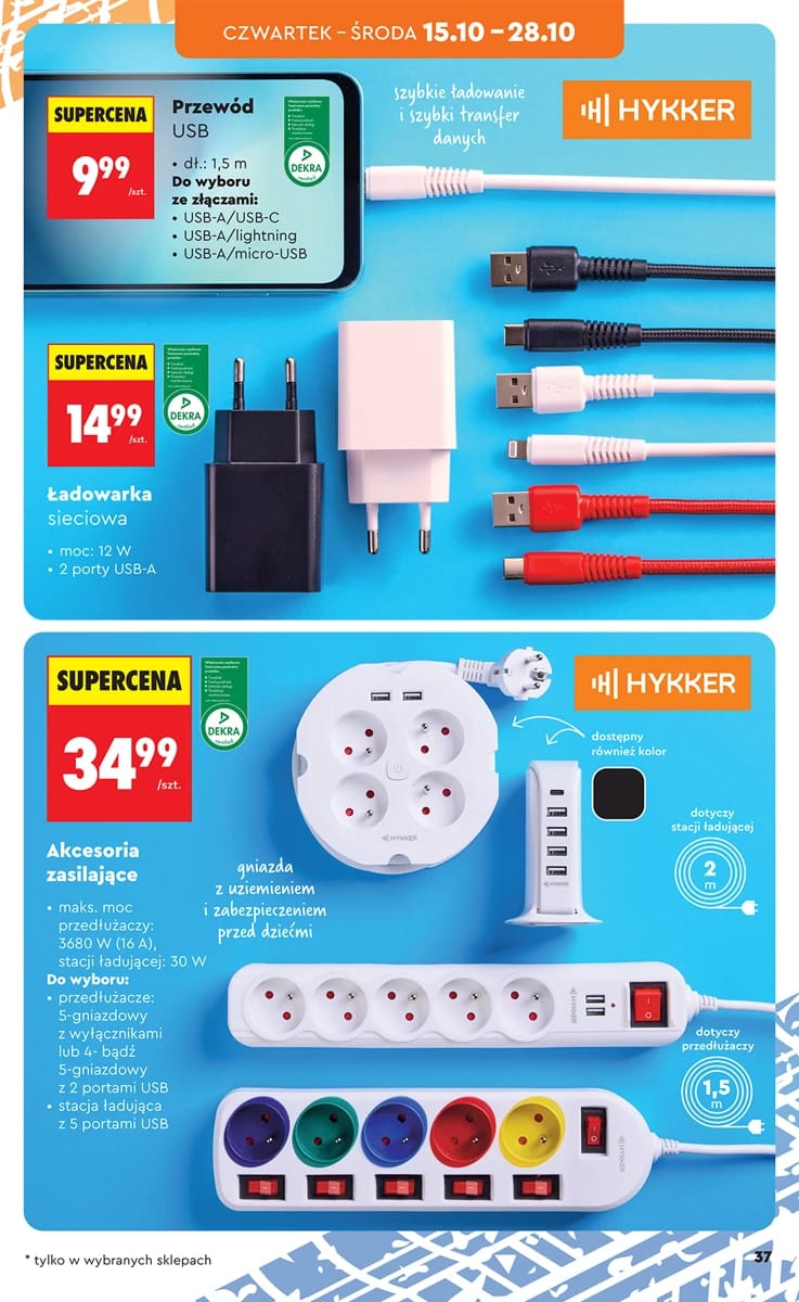 Gazetka Biedronka, strona 37 z 44