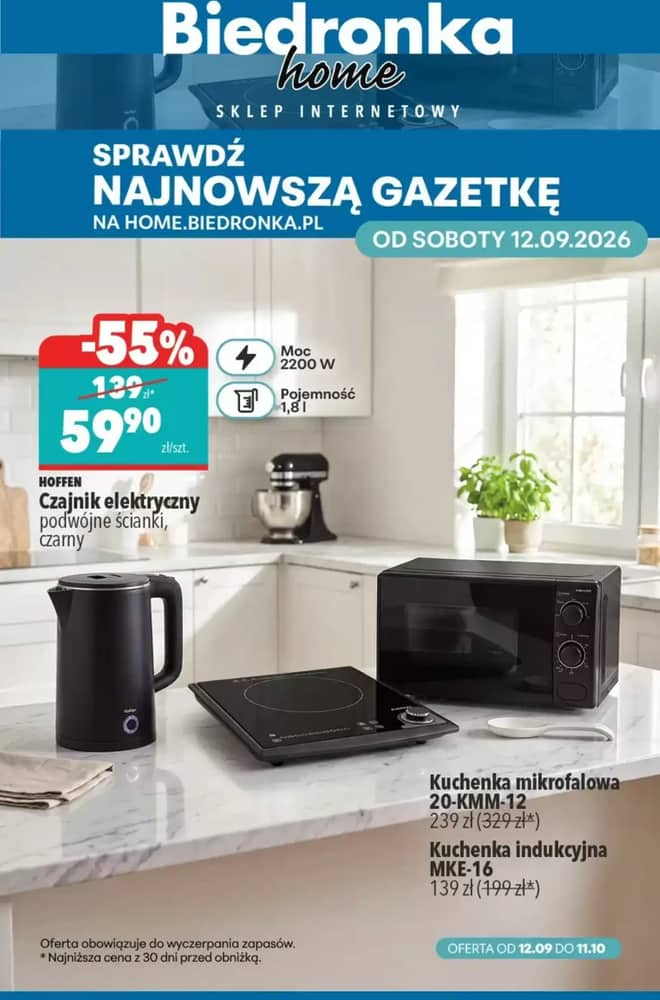 Okładka gazetki Biedronka, ważna 12 września 2026 – 15 listopada 2026