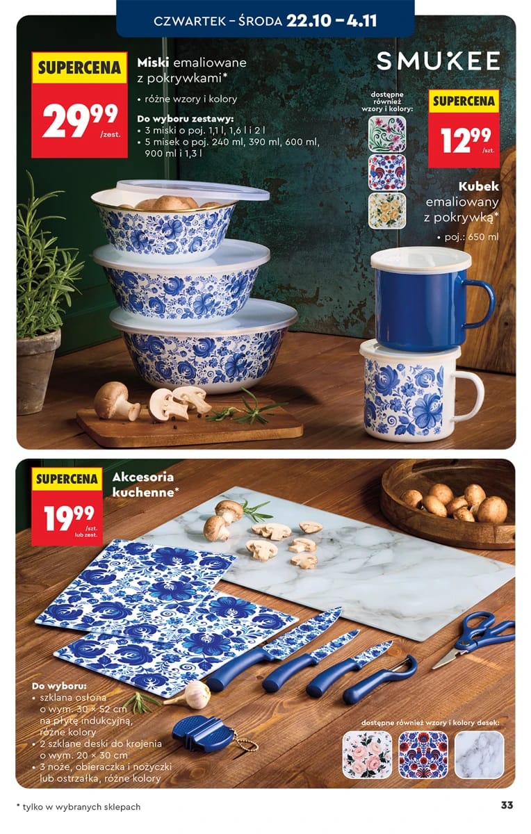 Gazetka Biedronka, strona 33 z 44