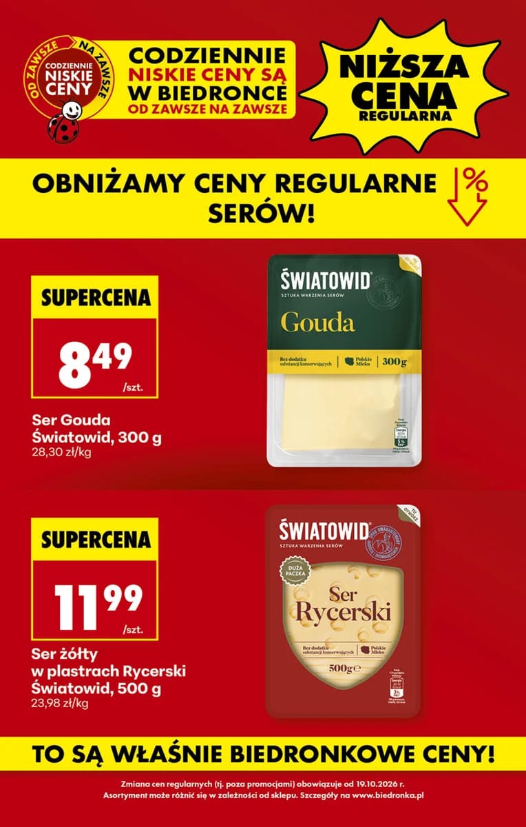 Gazetka Biedronka, strona 2 z 96