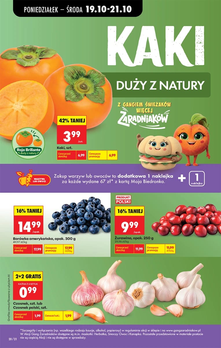 Gazetka Biedronka, strona 26 z 96