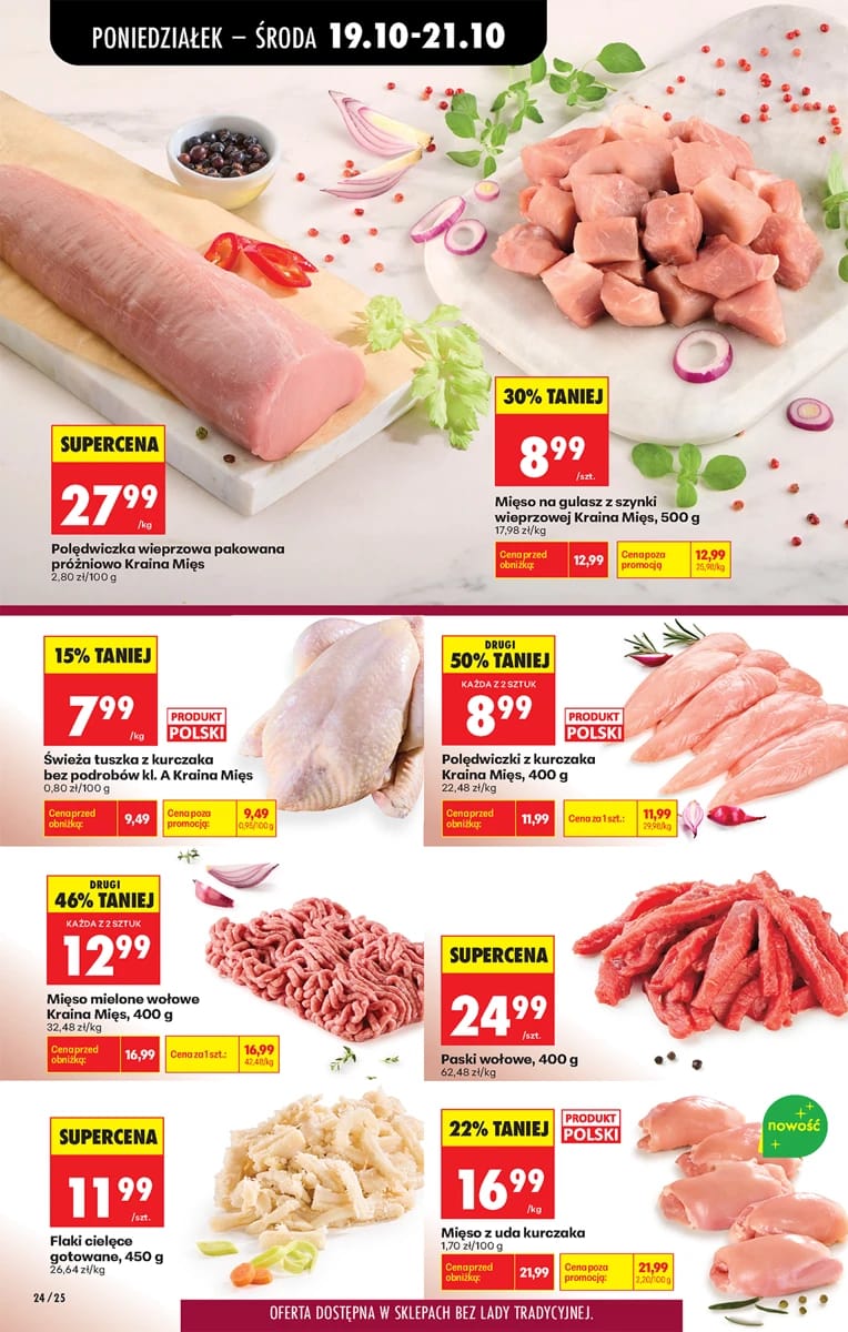 Gazetka Biedronka, strona 30 z 96