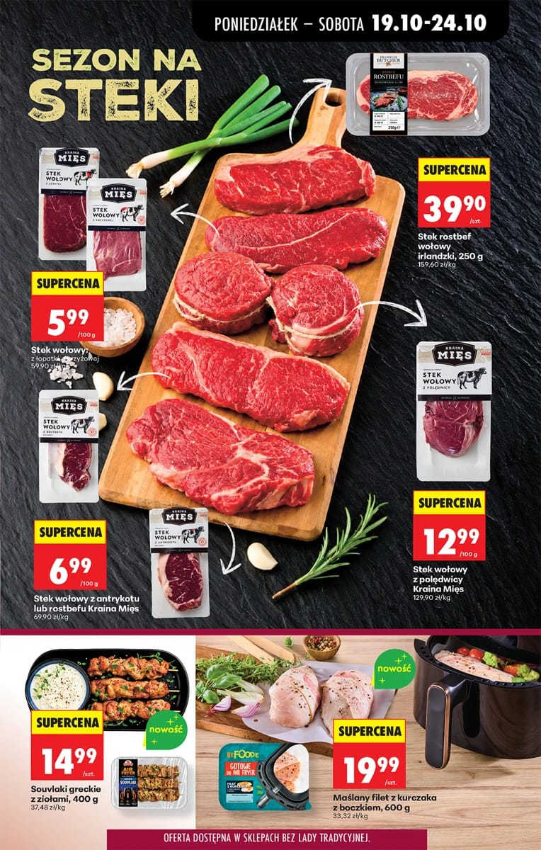 Gazetka Biedronka, strona 31 z 96