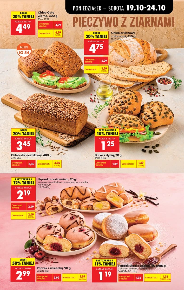 Gazetka Biedronka, strona 33 z 96