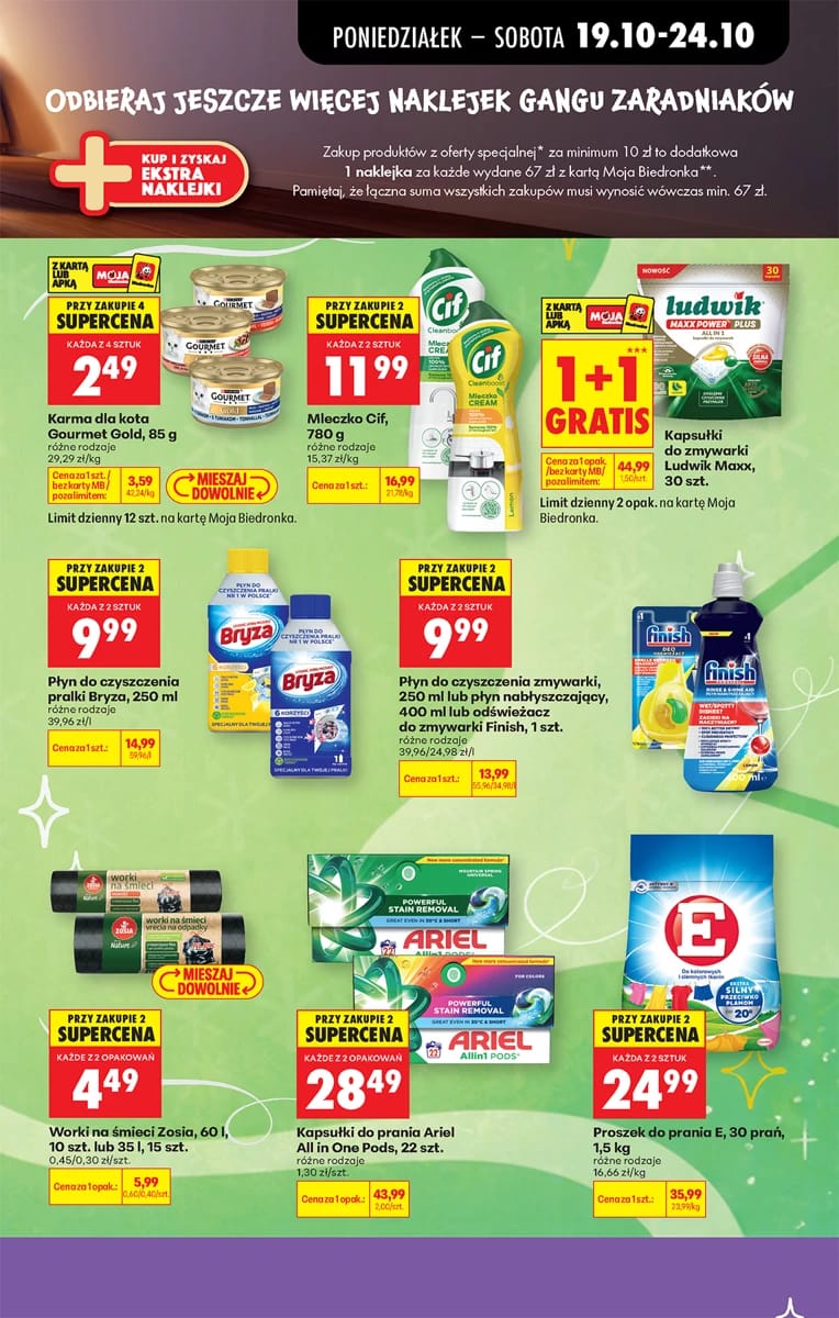 Gazetka Biedronka, strona 47 z 96