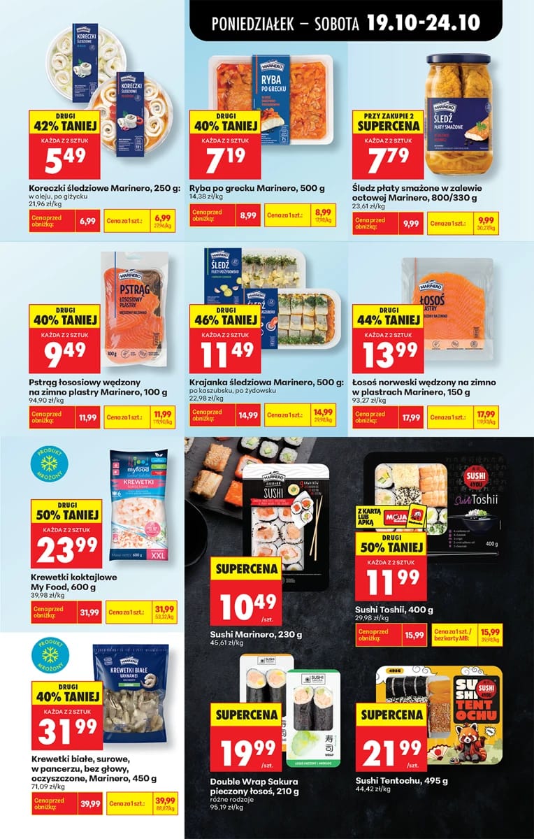 Gazetka Biedronka, strona 51 z 96