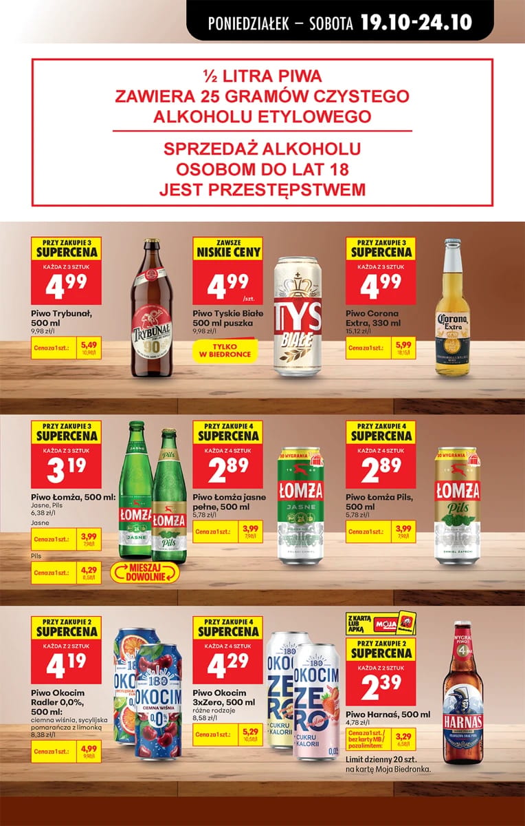 Gazetka Biedronka, strona 75 z 96