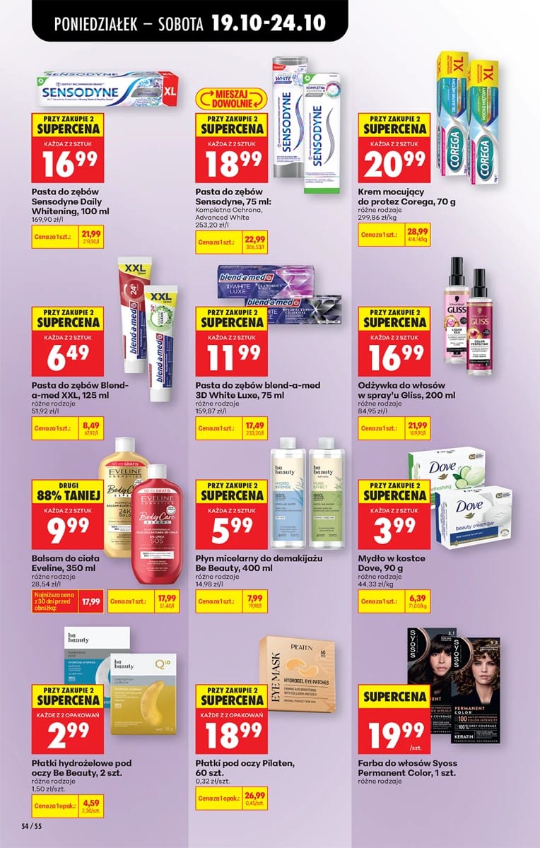 Gazetka Biedronka, strona 76 z 96