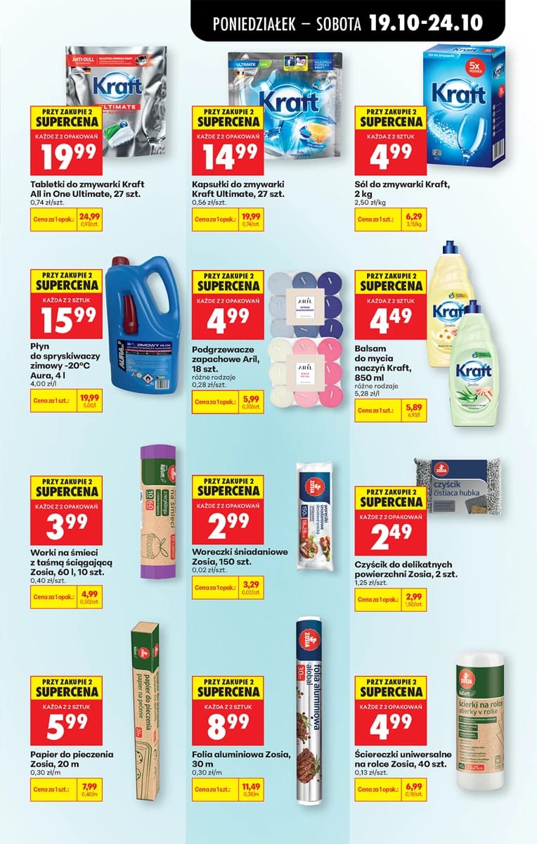 Gazetka Biedronka, strona 91 z 96