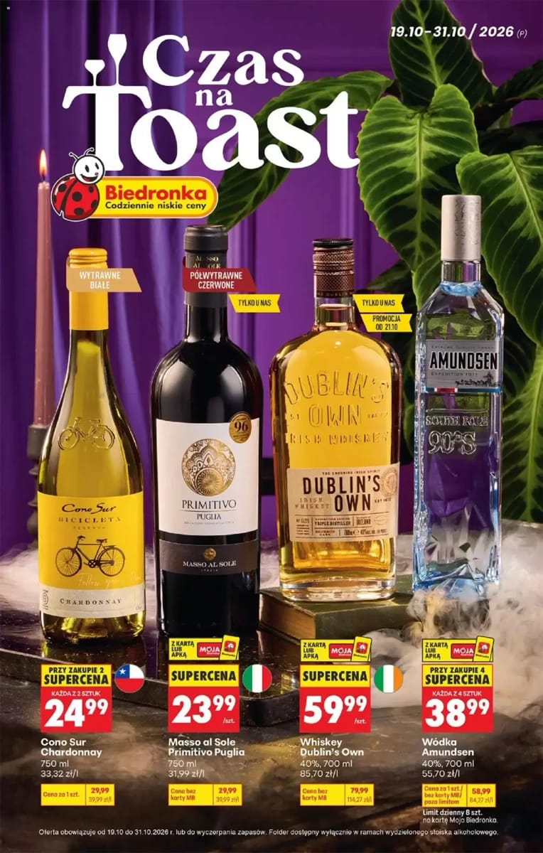 Gazetka Biedronka, strona 1 z 39