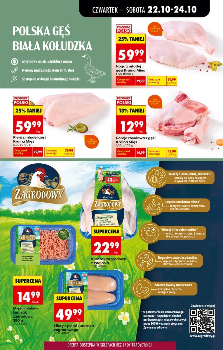 Gazetka Biedronka, strona 31 z 82