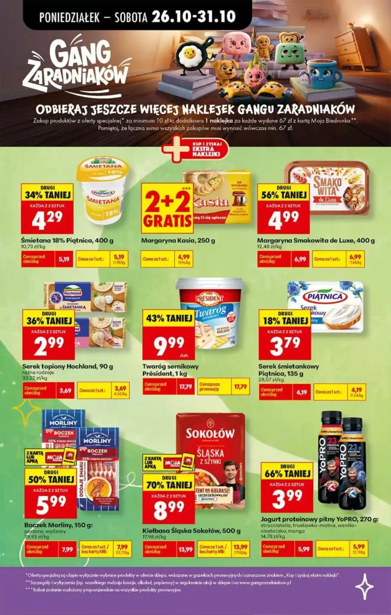 Gazetka Biedronka, strona 8 z 11