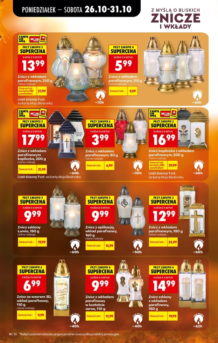 Gazetka Biedronka, strona 18 z 97