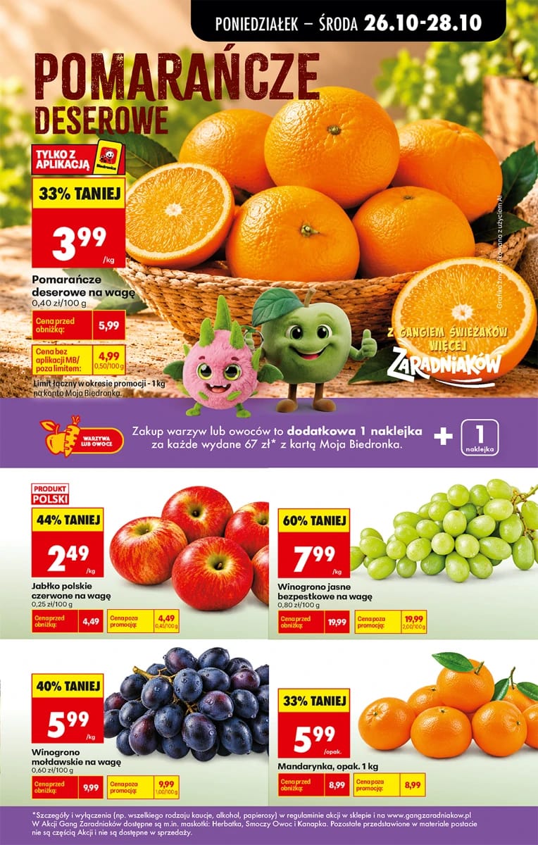 Gazetka Biedronka, strona 23 z 97