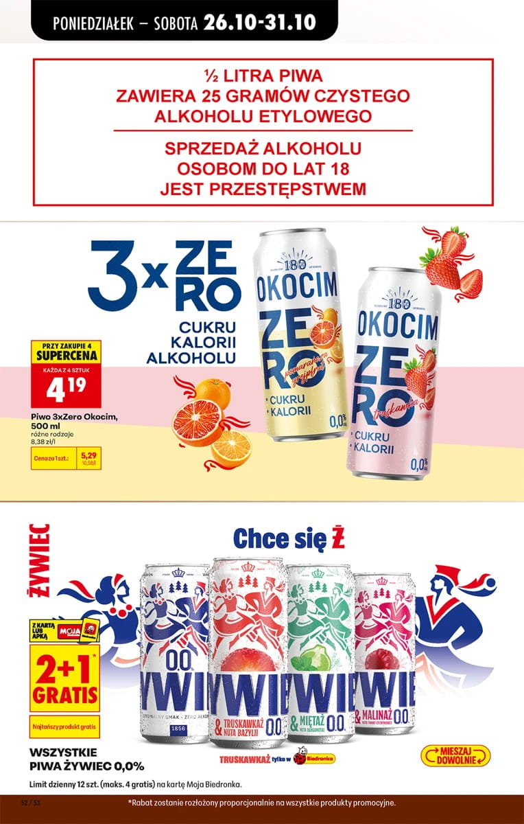 Gazetka Biedronka, strona 74 z 97