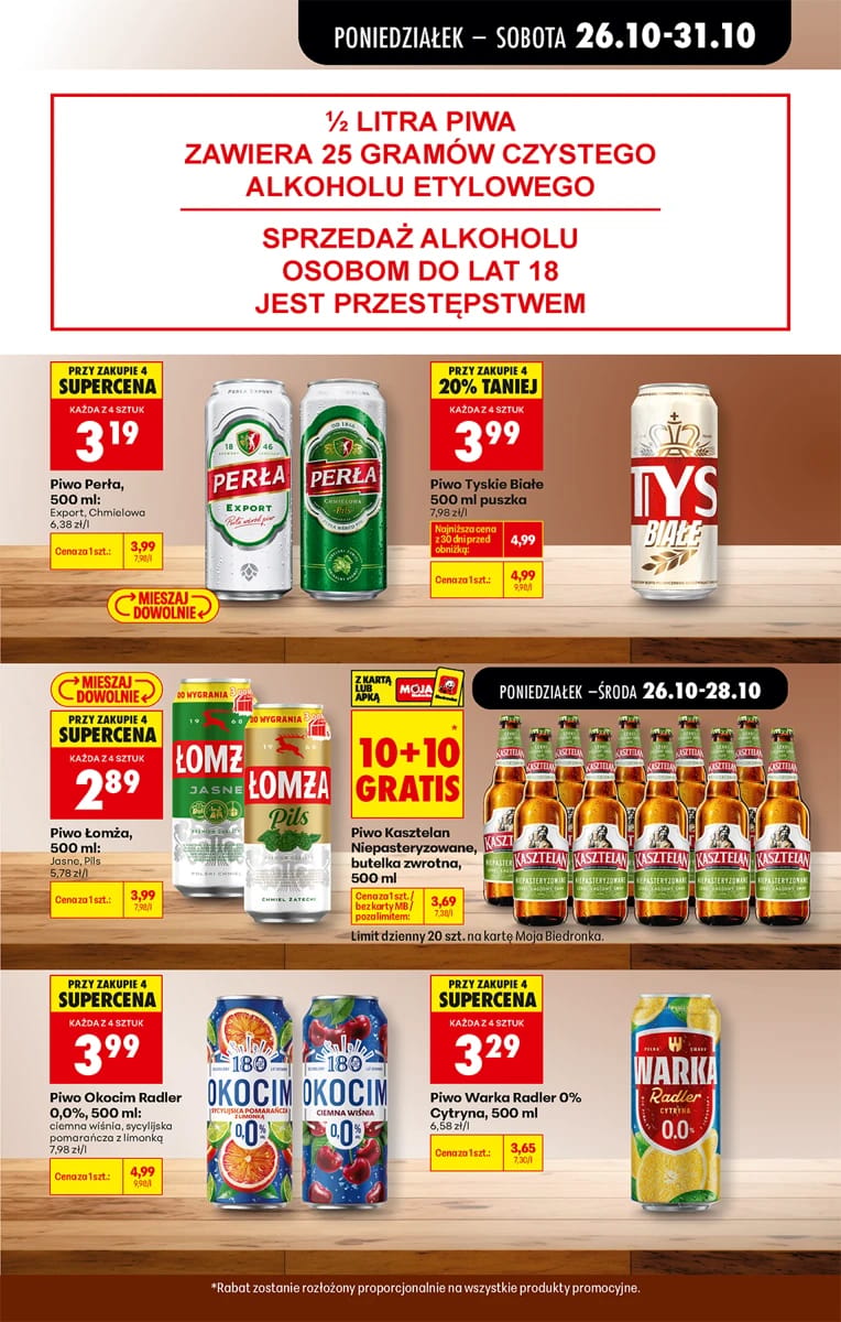 Gazetka Biedronka, strona 75 z 97