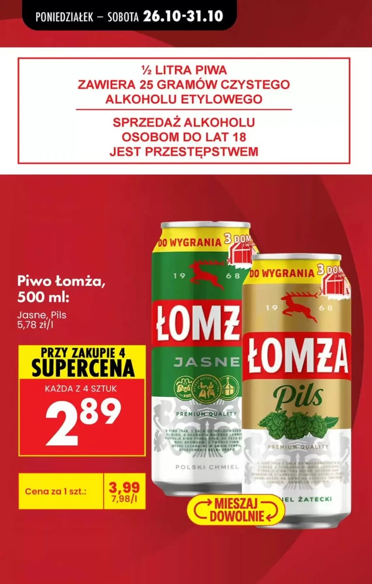 Gazetka Biedronka, strona 2 z 8
