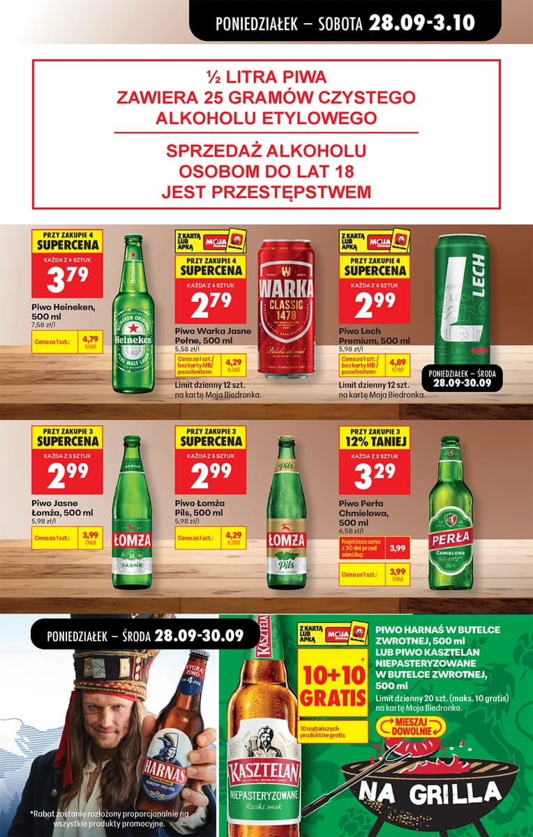 Gazetka Biedronka, strona 89 z 106