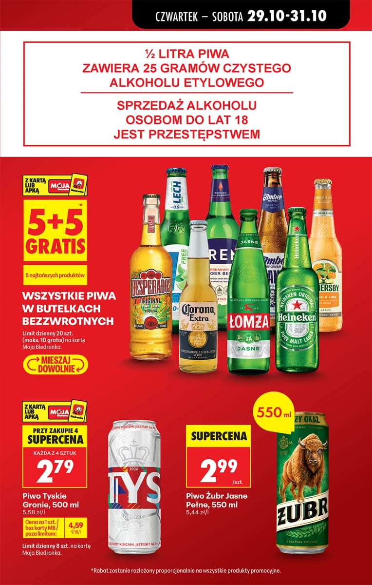 Gazetka Biedronka, strona 13 z 90
