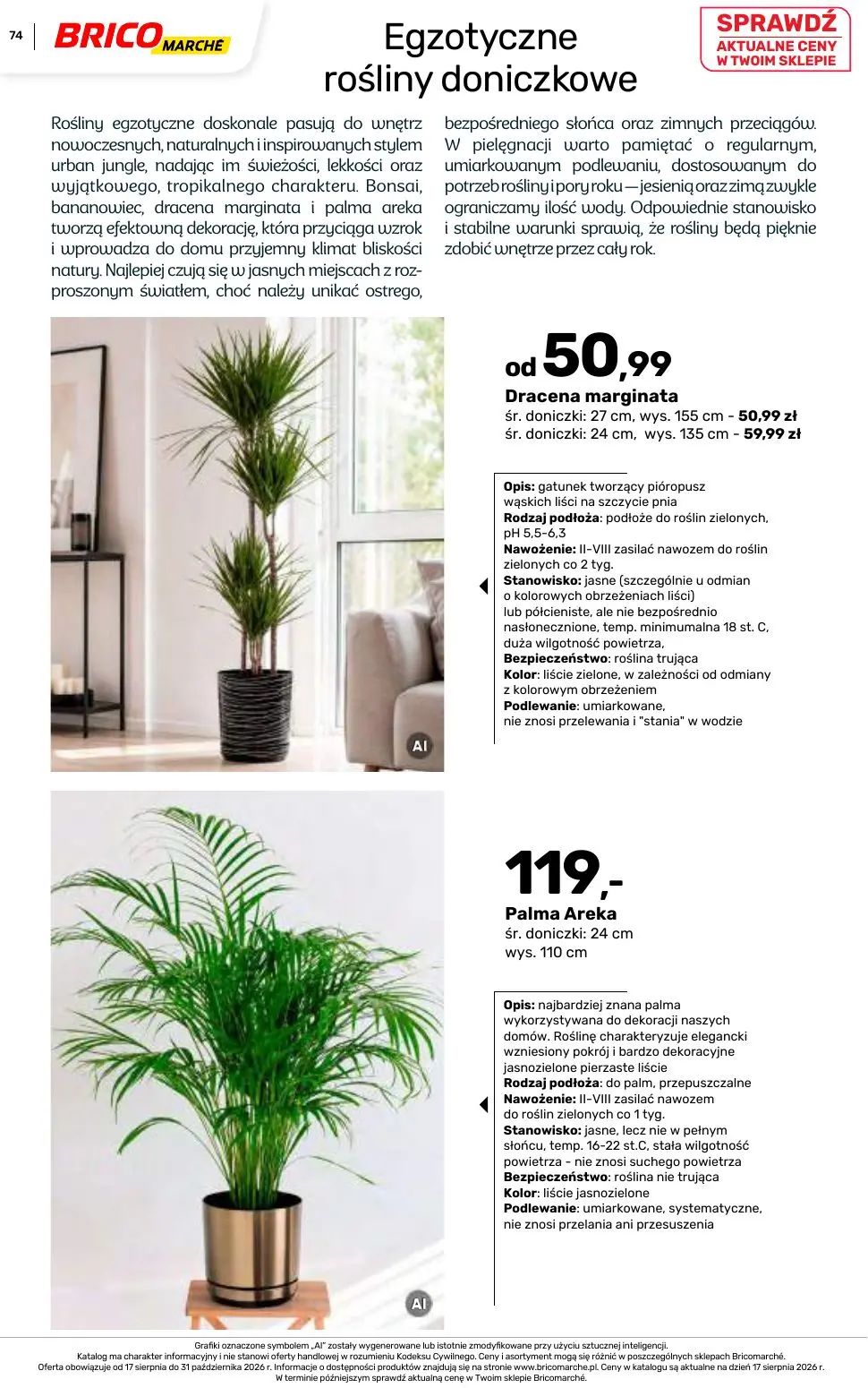 Gazetka Bricomarché, strona 74 z 112