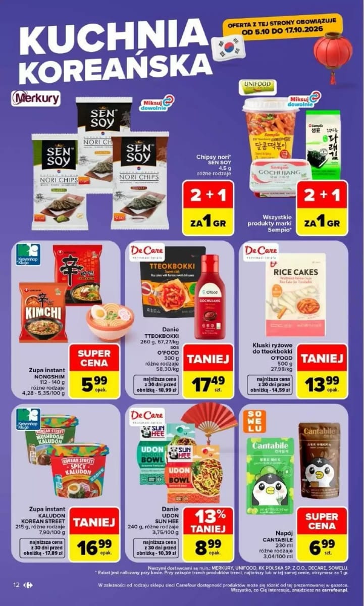 Gazetka Carrefour, strona 12 z 71