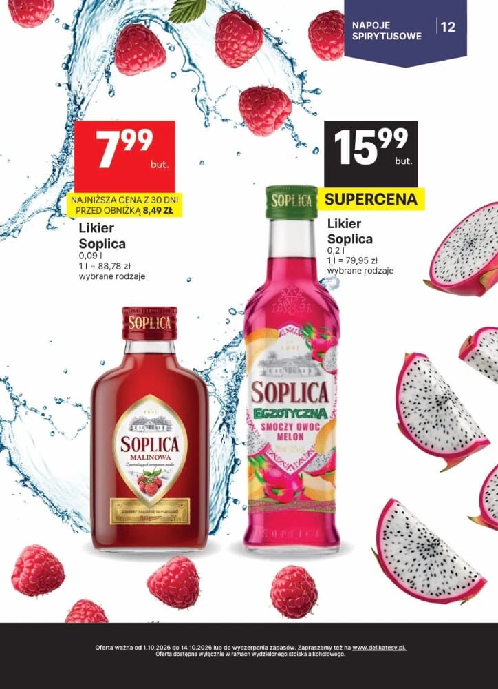 Gazetka Delikatesy Centrum, strona 12 z 21
