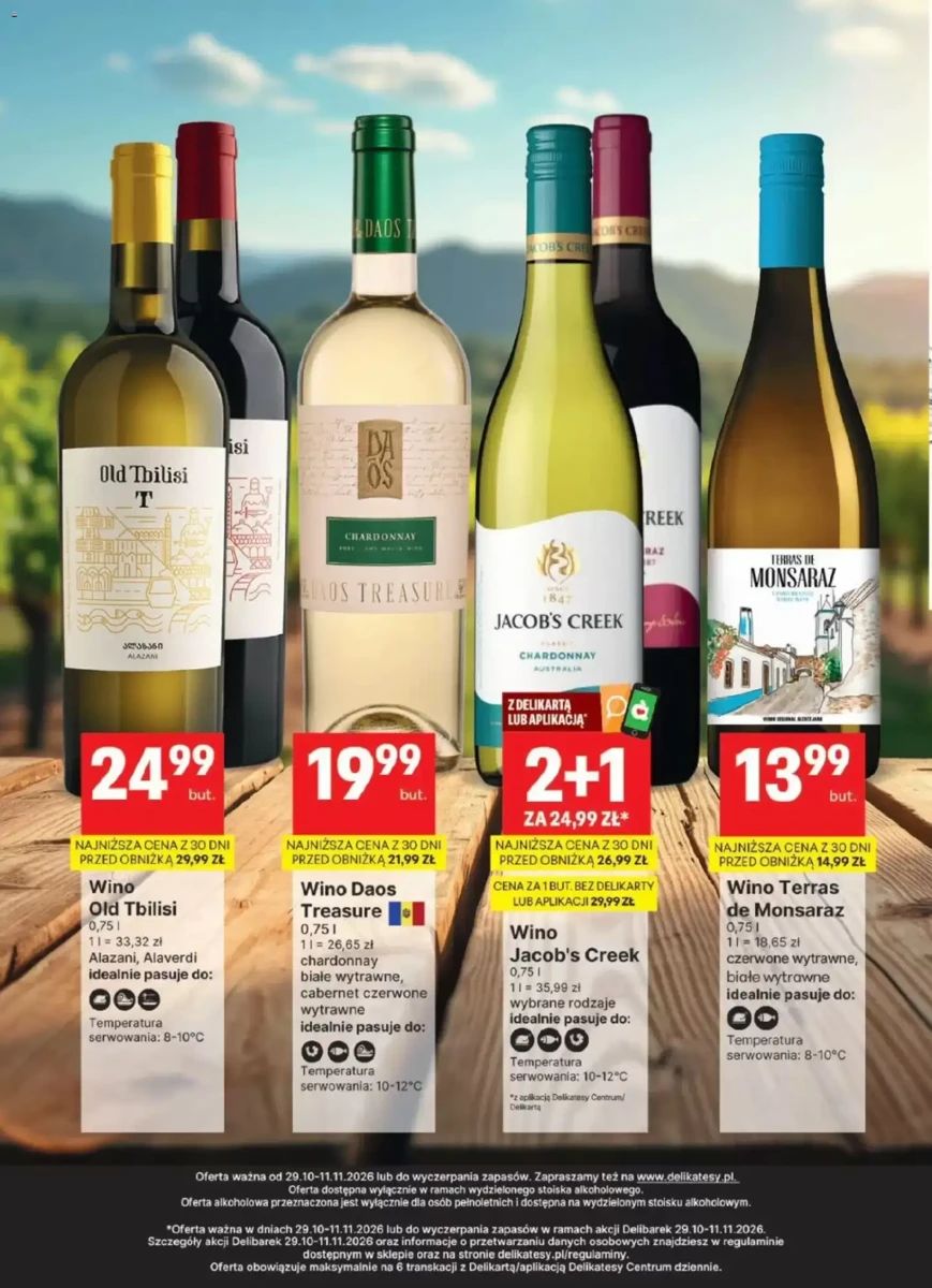Gazetka Delikatesy Centrum, strona 2 z 20