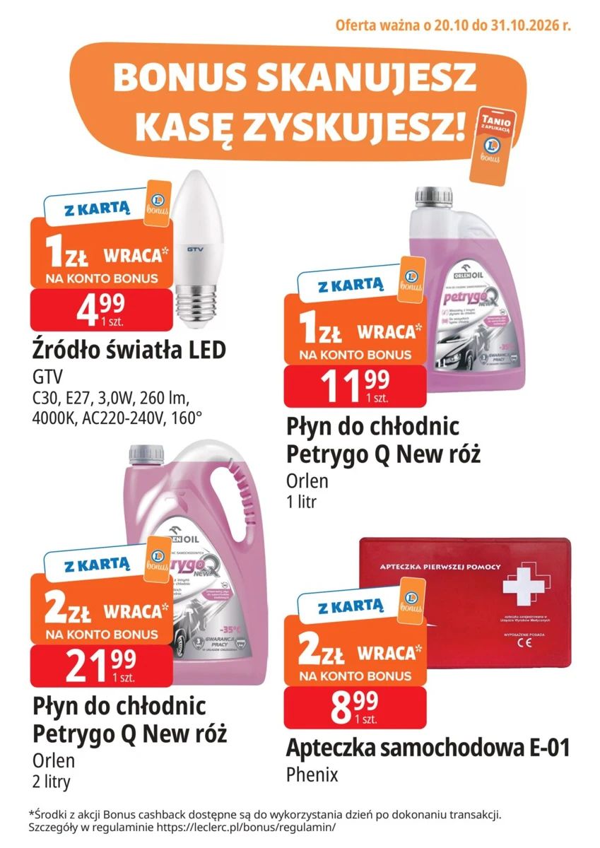 Gazetka E.Leclerc, strona 1 z 1