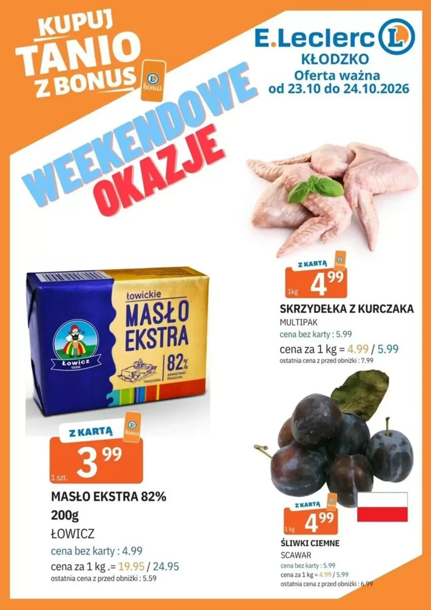 Gazetka E.Leclerc, strona 1 z 1