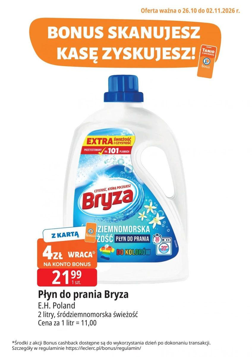Gazetka E.Leclerc, strona 1 z 1