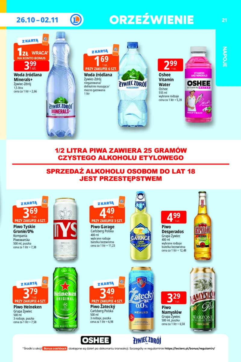 Gazetka E.Leclerc, strona 21 z 24